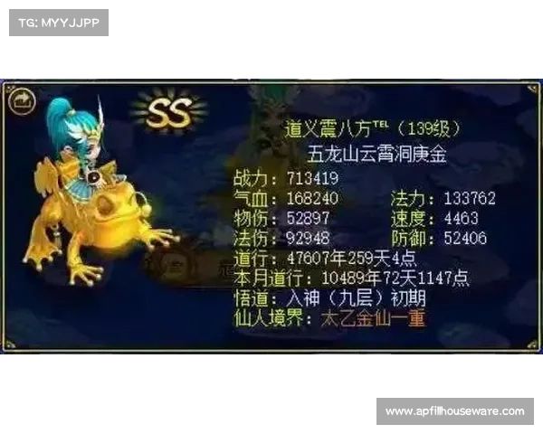 古代问道精怪的流传及其背后文化与社会心理的深层次解析 古代问道精怪的流传及其背后文化与社会心理的深层次解析