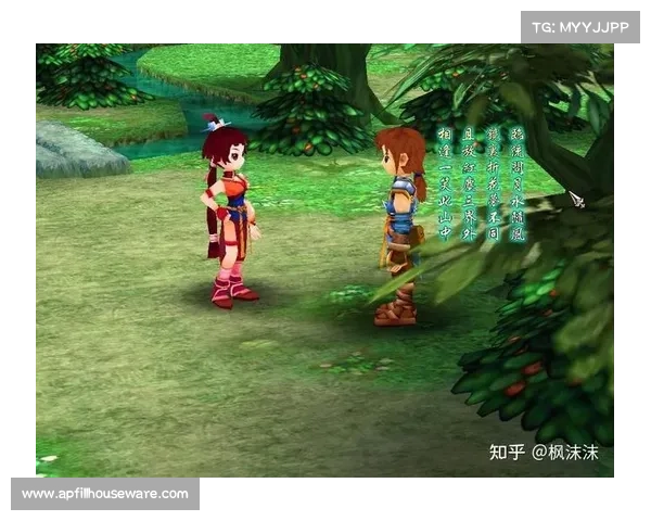 揭秘《仙剑三外传》九天星辰之谜 揭秘《仙剑三外传》九天星辰之谜