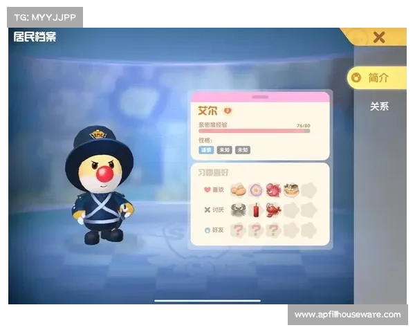 摩尔庄园毛毛豆收集技巧与方法全面解析助你快速获取毛毛豆 摩尔庄园毛毛豆收集技巧与方法全面解析助你快速获取毛毛豆