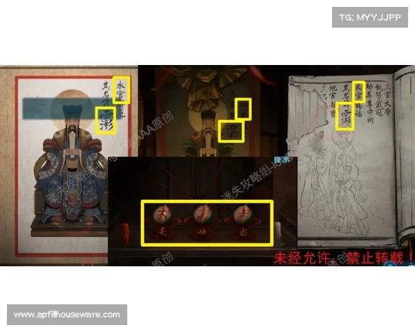 《十三号病院全剧情详解与游戏技巧深度分析指南》 《十三号病院全剧情详解与游戏技巧深度分析指南》