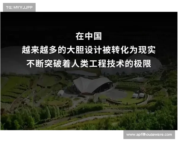 揭开火焰之地隐藏的神秘面纱探索解锁路径与背后秘密 揭开火焰之地隐藏的神秘面纱探索解锁路径与背后秘密