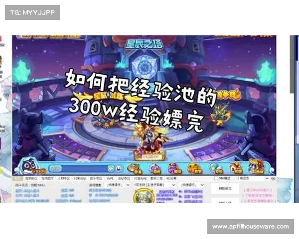 洛克王国通天塔隐藏位置揭秘 三大关键要点详解 洛克王国通天塔隐藏位置揭秘 三大关键要点详解