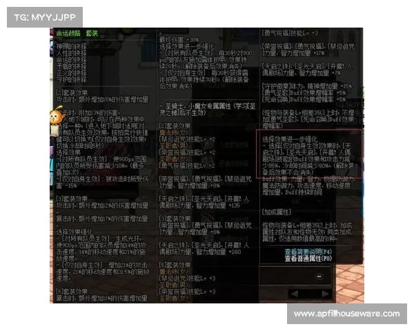 重剑战力进阶指南揭秘:如何合理分配属性点成就无敌强者 重剑战力进阶指南揭秘:如何合理分配属性点成就无敌强者