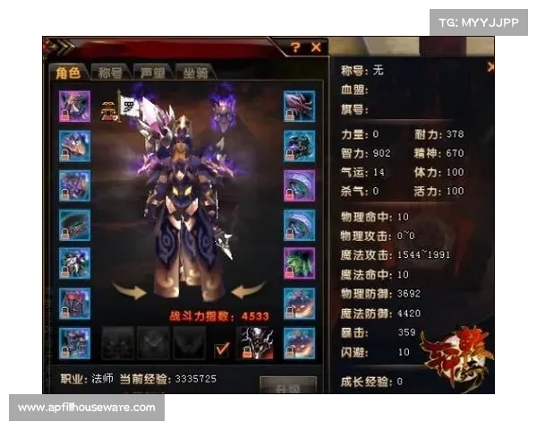 轩辕传奇最强职业解析与选择策略全攻略助你轻松上手 轩辕传奇最强职业解析与选择策略全攻略助你轻松上手