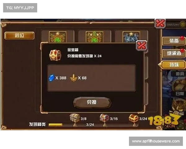 暗流之主的精妙策略与装备搭配解析探秘 暗流之主的精妙策略与装备搭配解析探秘