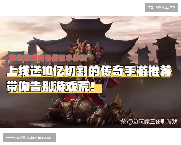 提升游戏体验的五大崛起修改器技巧解析与应用分享 提升游戏体验的五大崛起修改器技巧解析与应用分享