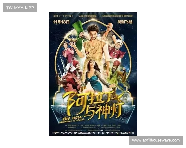 智勇双全赢得朱迪芳心并成功达成隐藏任务