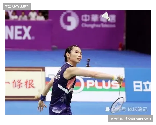 戴资颖在新西兰公开赛中表现出色成功晋级决赛展现强大实力 戴资颖在新西兰公开赛中表现出色成功晋级决赛展现强大实力