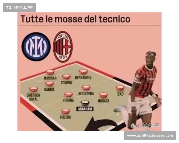 提升中场防守实力的七位关键球员解析与战术价值