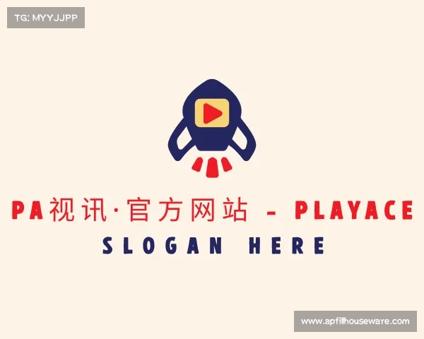 介绍PA视讯·官方网站 - PlayAce